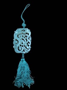 Vintage Jadeite Openwork Pendant - Two-Sided Carved Chinese Pendant