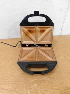 Gotham Steel Ti-Ceramic Black Non-Stick Sandwich Maker