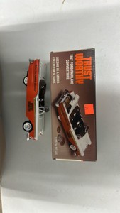 diecast toy car bank, trustworthy hardware stores 1957 Fairline convertible