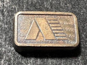 1 TROY OZ .999 FINE SILVER A-MARK BAR