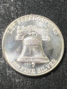 1 TROY OZ .999 FINE SILVER TRADE UNIT ROUND