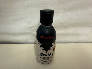 Javy Coffee-35 Serving Bottle-Mocha
