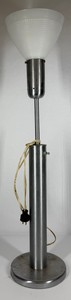 Vintage Mid-Century Modern Torchiere Floor Lamp