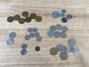 Vintage Danish Coins, 35 Total&nbspK