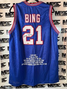 Dave Bing Autograph w Authenticity Detroit Pistons Stat Basketball Jersey