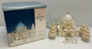 Collectible Special Edition Department 56 Crystal Ice Palace 9 Pc Gift Set In Original Box (Works)