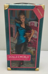Collectible BARBIE Dolls Of The World Argentina Doll (New old Stock)