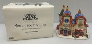 Vintage Department 56 The Heritage Village Collection  North Pole Series Series Christmas Bread Bakers In Original Box