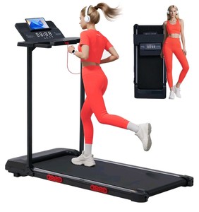 Folding Walking Pad Treadmill Model XW012 $146.22 Retail - Brand New