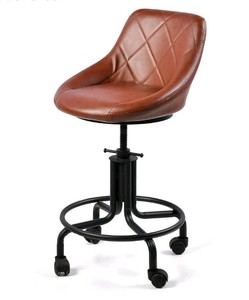 Bar Stool with Backrest $89.99 Retail