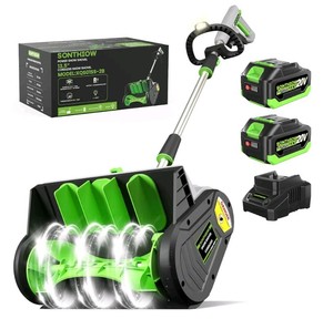 13.5-Inch Brushless Cordless Electric Snow Shovel $229.90 Retail - Brand New