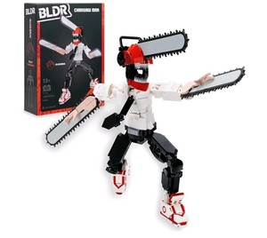 BLDR Chainsaw Man 311-Piece Buildable Action Figure - Brand New