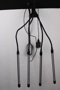 4-Light LED Grow Light Kit With Timer Controller