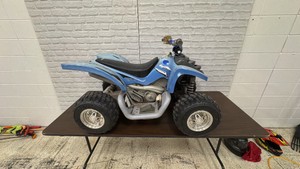 Yamaha kids toy 4 wheeler