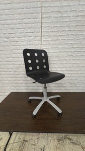 Desk Chair
