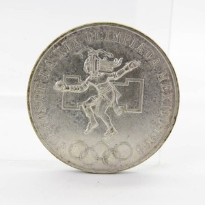 1968 Mexico 25 Pescos Silver Commemorative Coin 72% Silver .5209 oz