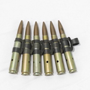 Vintage WWII Dummy .50 Cal M2 Machine Gun Ammunition wClip