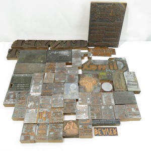Grouping of Vintage Wood and Copper Letterpress Stamps Advertising, Letters, Companies More