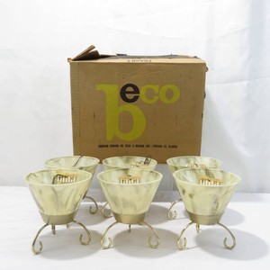 Grouping of 6 NOS Vintage BECO Mid-Century Modern MCM Planters