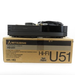 Vintage Mitsubishi HS-U51 Magnetoscope A Cassette Twin Digital VHS Player wOriginal Box, Instructions, Remote