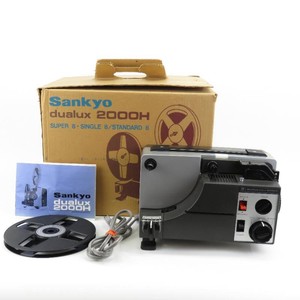 Vintage Sankyo Dualux 2000H Super 8 wOriginal Box, Instructions, Reel