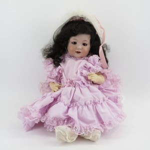 Antique A. Marseilles 259 GB Bisque Head Baby Doll