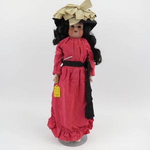 Antique 17 Heubach Koppelsdorf Bisque Head Doll