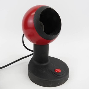 Vintage Space Age Unique Magnetic Adjustment Eyeball Table Lamp MCM