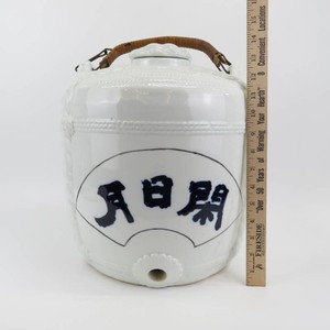 Vintage Japanese Ceramic Sake Barrel Jug Cask