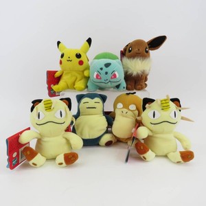 Grouping of Vintage 1999 Hasbro Pokemon Beanie Plush Toys