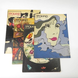 Grouping of 4 Vintage 1960s Poland Illustrated Magazines 35C