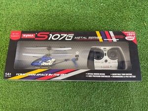 Syma S107G Gyroscopes System Mini Helicopter