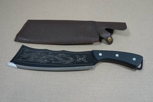 Kyoto Dragon Cleaver Knife