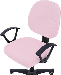 $21 Smiry Stretch Jacquard Office Computer Chair Covers, Removable Washable Universal Desk Rotating Chair Slipcovers Protector, Seat  Backrest Cover, Pink