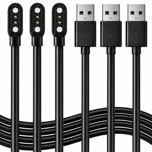 3-Pack Smartwatch Charger, 2-Pin Magnetic Charging Cable for IDW13151617192123252628, ID208, GTX20, Compatible with VeryFitVeryFitPro App Models Smart Watch, Black