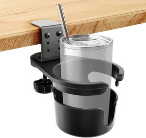 Clamp On Desk Cup Holder, 360  Rotatable Anti Spill Drink Holder