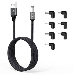 AGVEE 10ft USB to DC 5V Power Cord 5521(5.5x2.1mm)