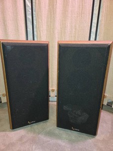 Vintage Infiniti compact floor standing speakers