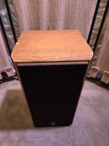 JBL 2600 bookshelf speaker