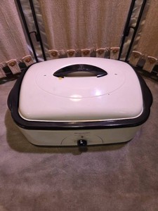 Bravetti 18 quart Roaster Oven