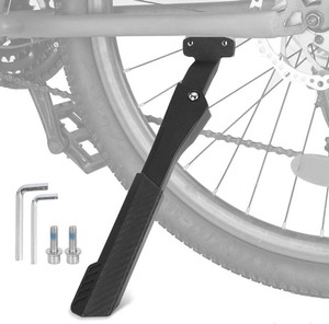 $22 RUTU Bike Kickstand 24-29,Adjustable Adult Bicycle Kickstand for Ebike