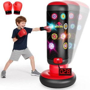 $60 HopeRock Punching Bag for Kids, Boxing Set with Scoring, Light, Music, 4 Game Modes, Inflatable Boxing Bag with Gloves, Birthday Gifts Toys for 4-8-12 Years Old Boys