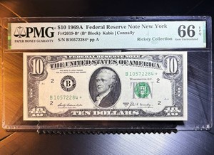 Gem Unc 1969A $10 FR Star Note, PMG 66 EPQ, Rickey Collection, 1 of 19