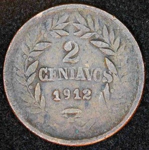 Scarce 1912 Honduras 2 Centavos Mule, Low 70k Mintage
