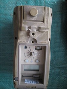 Attack IR cuddle back game camera review device