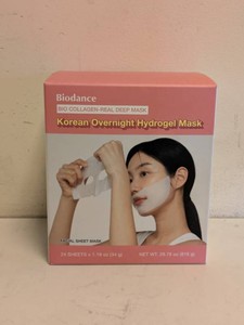 NEW BIODANCE BIO COLLAGEN REAL DEEP KOREAN OVERNIGHT HYDROGEL MASK 23PK