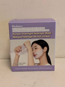 NEW BIODANCE KOREAN OVERNIGHT HYDROGEL MASK 20PK