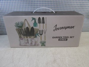 (CSB) Journyman 8-Piece Garden Tool Set