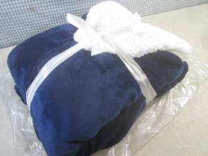 (A-3) New Soft Blue and White Robe I Believe - Very Soft - Dont Want to Open It