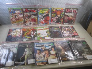 (BR3) Assortment of Gaming Magazines
